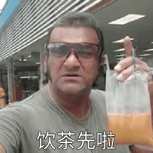 Gurdip Singh, otherwise known as yum cha gor/饮茶哥/yin cha ge in his most famous video