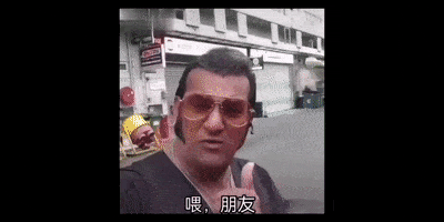 Gurdip Singh, otherwise known as yum cha gor/饮茶哥/yin cha ge