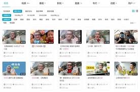 Screen cap of Singh’s video and its derivative works on Bilibili